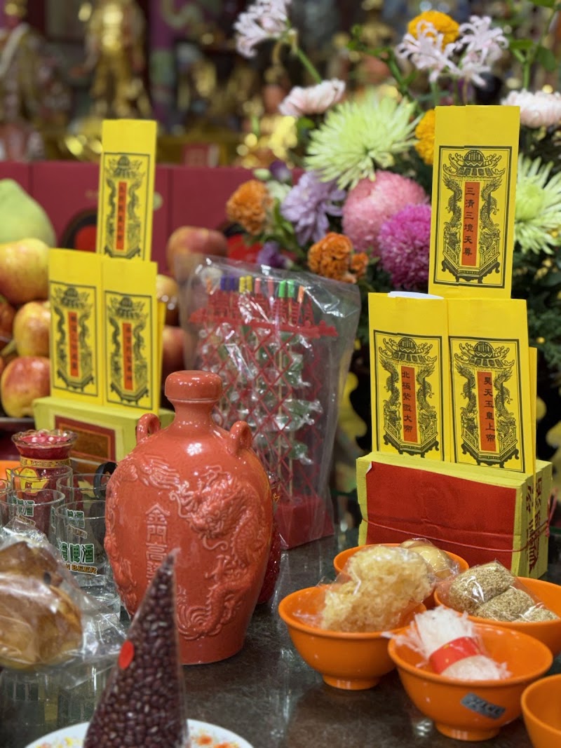 Neihu Bixia Temple - Neihu Bixia Temple No. 29號, Bishan Rd, Bishan Village, Neihu District, Taipei City, Taiwan 114