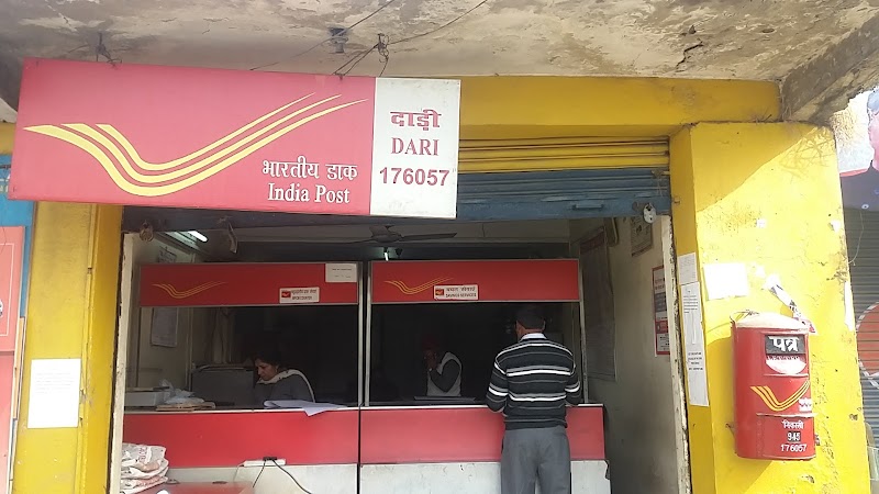 Post Office Dari