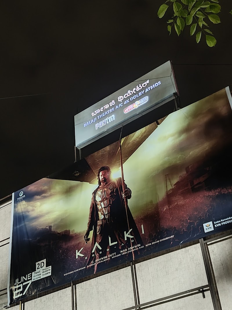 Balaji Theatre - Balaji Theatre 104, Balaji Theatre, 1, Tavarekere Main Rd, Tavarekere, Balaji Nagar, S.G. Palya, Bengaluru, Karnataka 560029, India