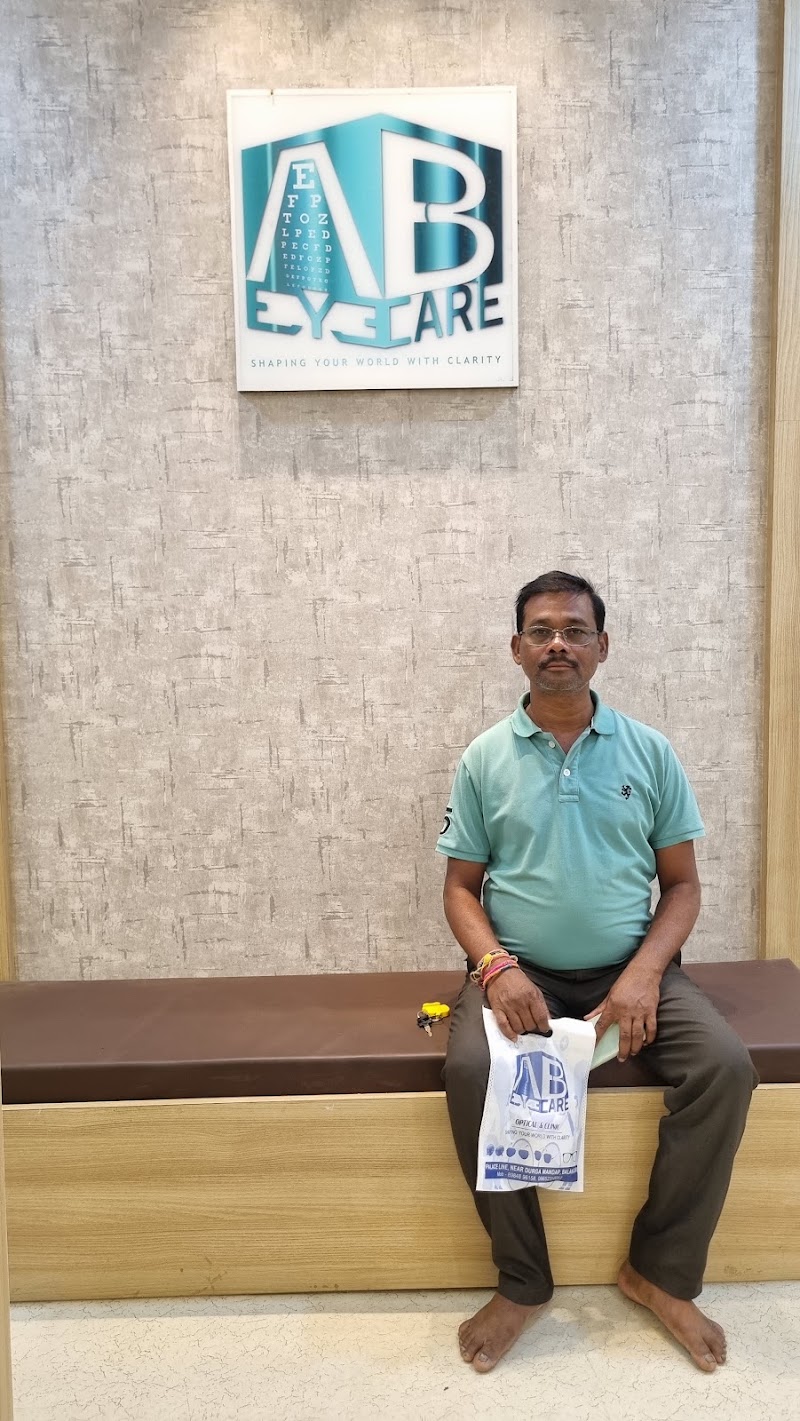 AB Eye Care Optical & Clinic - AB Eye Care Optical & Clinic, titlagarh Highway, near Durga mandap, Palace Line, Balangir, Odisha 767001, India