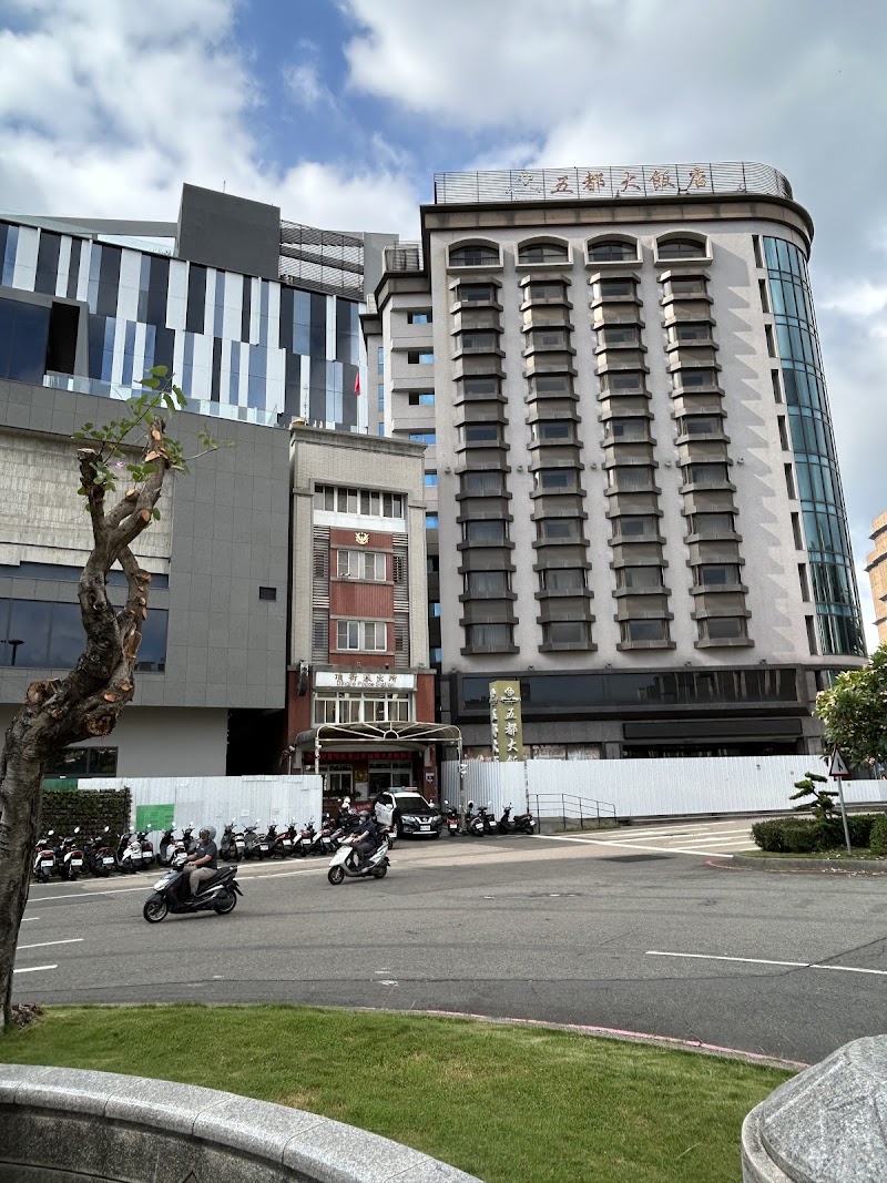 Fengyuan Station - Fengyuan Station, Fengyuan District, Taichung City, Taiwan 420