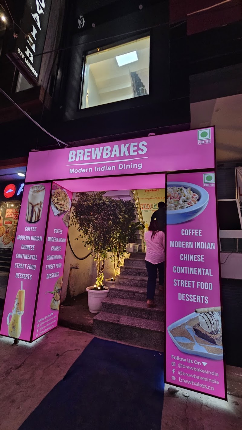 Brewbakes Courtyard Bulandshahr - Brewbakes Courtyard Bulandshahr, NO 4/C 16 Awas Vikas Colony, 1, DM Rd, Devpuri 2, Devpuri-II, Bulandshahr, Uttar Pradesh 203001, India