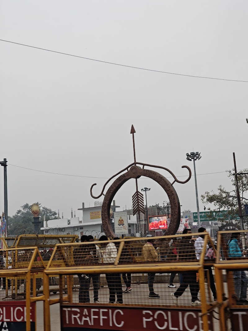 Railway Station Road Chauraha - Railway Station Road Chauraha Ramghat Halt, Near, Newghat, Ram Katha Park, Ayodhya, Uttar Pradesh 272129, India