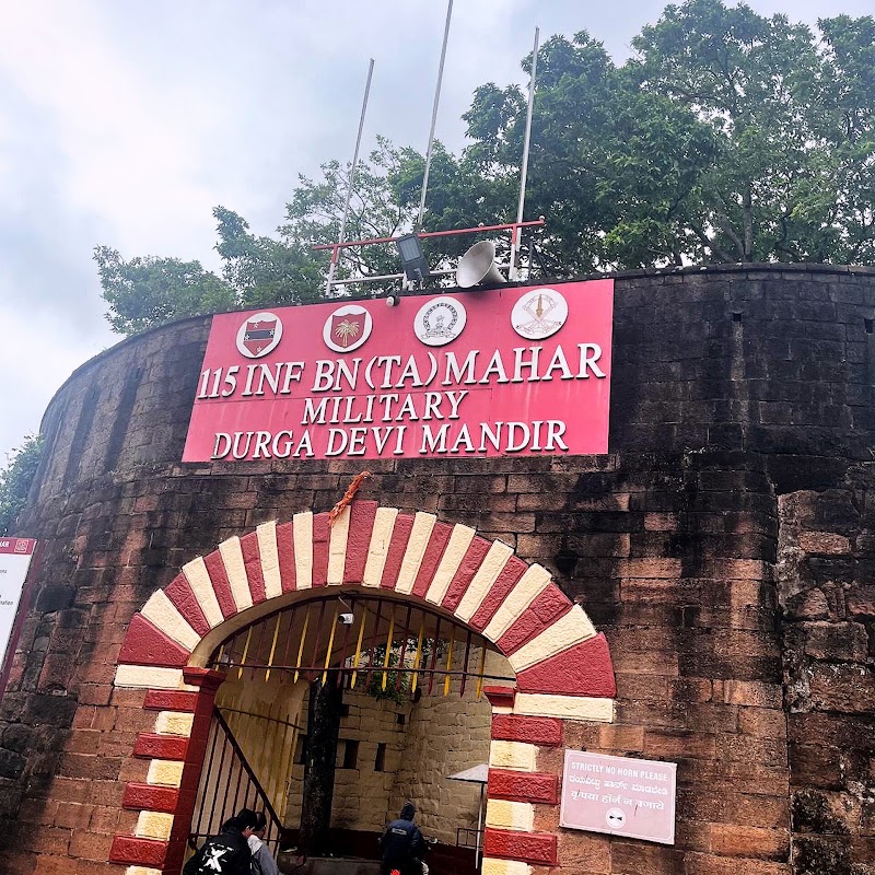 Belagavi Fort - Belagavi Fort, Fort Rd, Entrance, Belgaum Fort Area, Belagavi, Belagavi Cantonment, Karnataka 590016, India