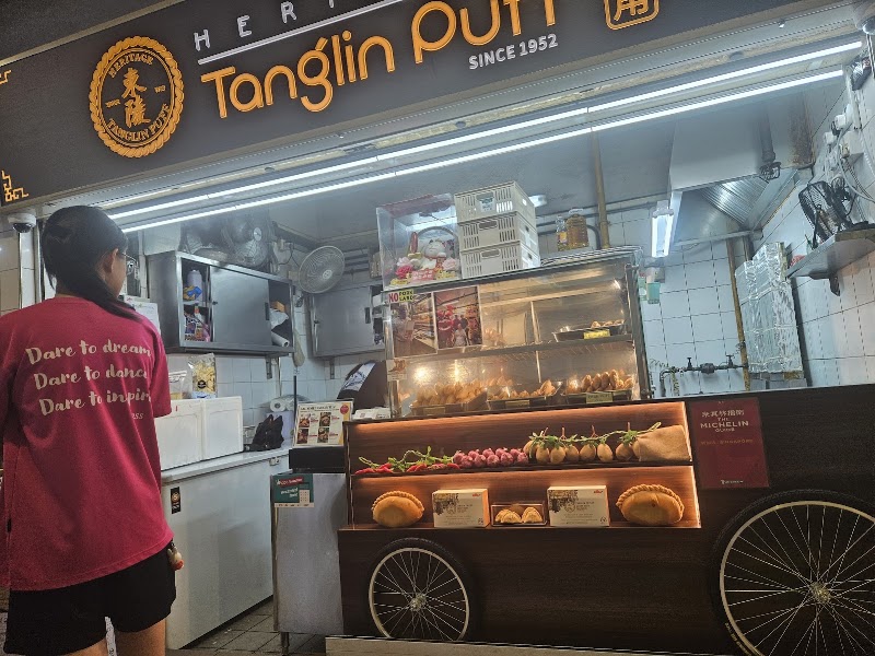 Heritage Tanglin Puff Since 1952@Marsiling Mall Hawker Center - Heritage Tanglin Puff Since 1952@Marsiling Mall Hawker Center 4 Woodlands Street 12, level 1 #01-62, Singapore 738623