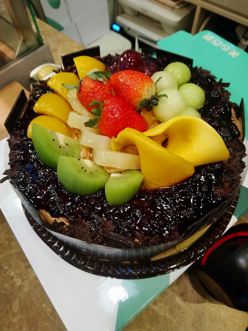 Maxim's Cakes - Maxim's Cakes 418號 Hennessy Rd, Wan Chai, Hong Kong