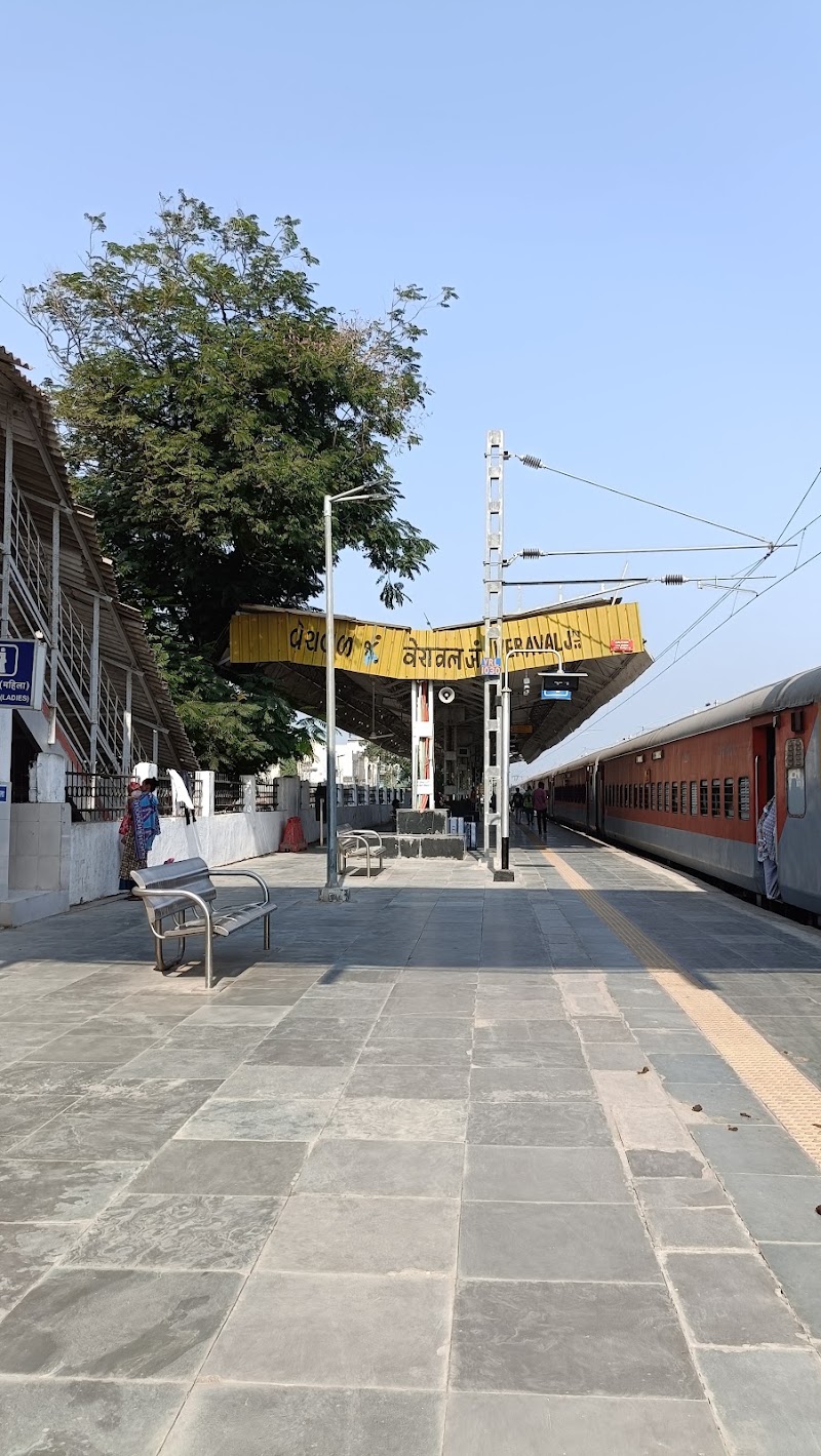 Veraval Junction railway station - Veraval Junction railway station, W96C+Q9X, Veraval, Gujarat 362265, India
