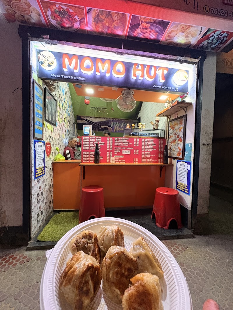 Momo Hut - Momo Hut Near Taiwah, Opposite Bidhan Jewellers, Shri Maa Bhawan, Hill Cart Rd, Ward 6, Siliguri, West Bengal 734001, India