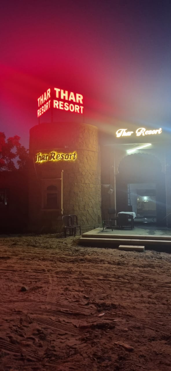 Thar Resort - Thar Resort, Sam Sand Dunes, Kanoi, Rajasthan 345001, India