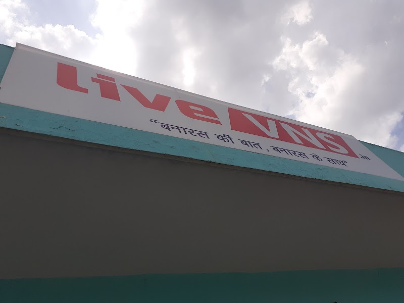 Live VNS - Live VNS, 93, Mamta Kunj, Awadhpuri, Kanchanpur, Pahadi Gaon, Industrial Estate, Bhullanpur, Kandwa, Varanasi, Uttar Pradesh 221106, India
