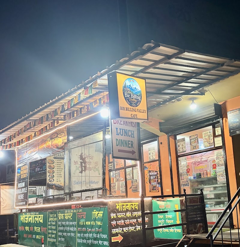 Bir Billing Valley Cafe