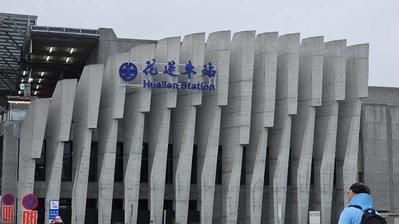 艾米爾電梯時尚民宿 I花蓮民宿l花蓮民宿火車站住宿推薦I花蓮火車站電梯民宿 I住宿+租機車優惠I近東大夜市 I附免費停車場