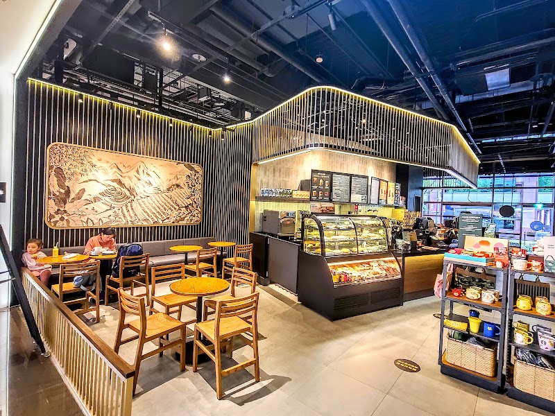 STARBUCKS Songshan Station Shop
