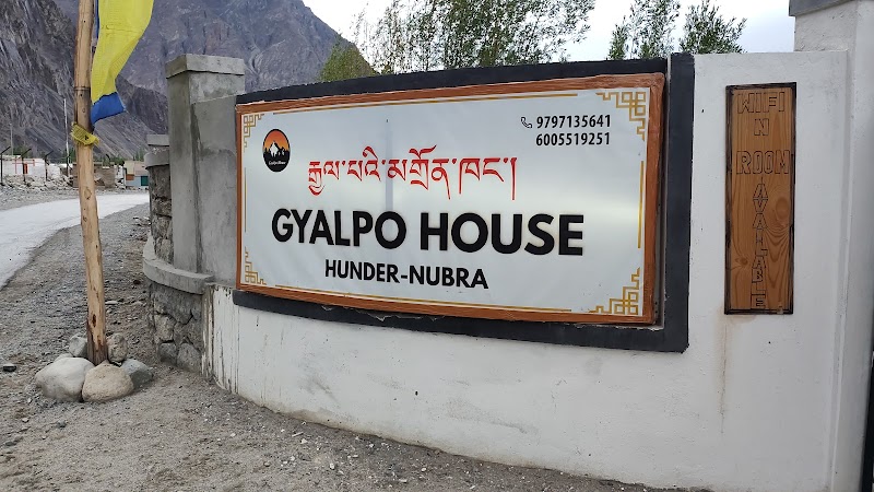 GYALPO HOUSE - GYALPO HOUSE, Hunder, 194401
