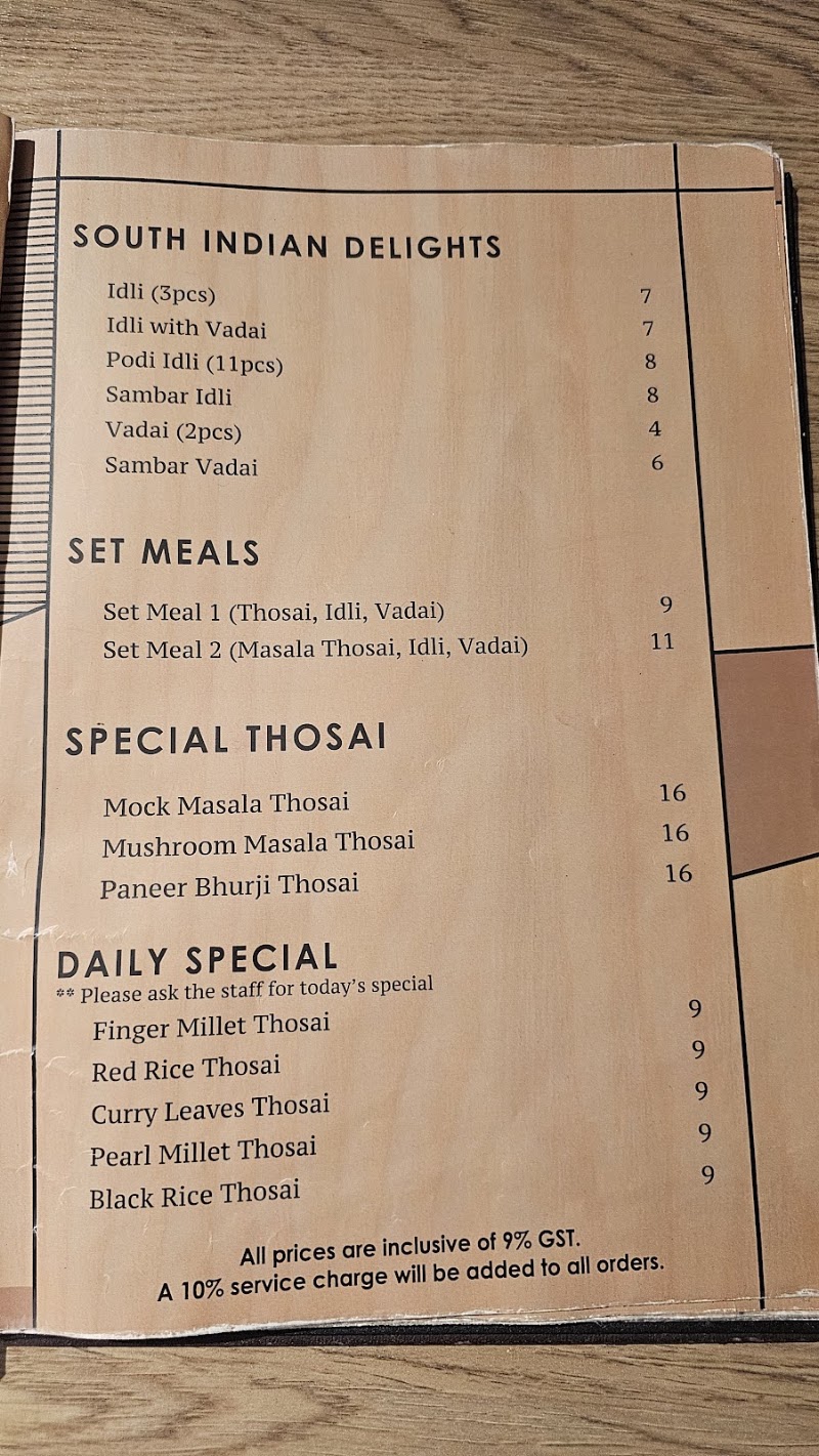 Nalan Restaurant Little India - Nalan Restaurant Little India 82 Serangoon Rd, Singapore 217987