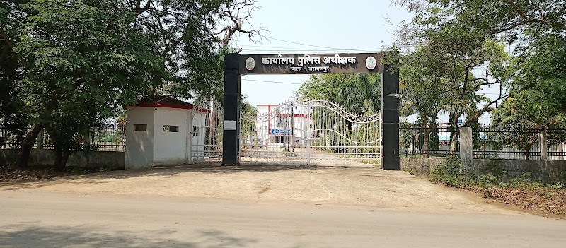 Office Of Superintendent Of Police, Narayanpur - Office Of Superintendent Of Police, Narayanpur, P6GJ+5G6, Collectorate Rd, Narayanpur, Chhattisgarh 494661, India