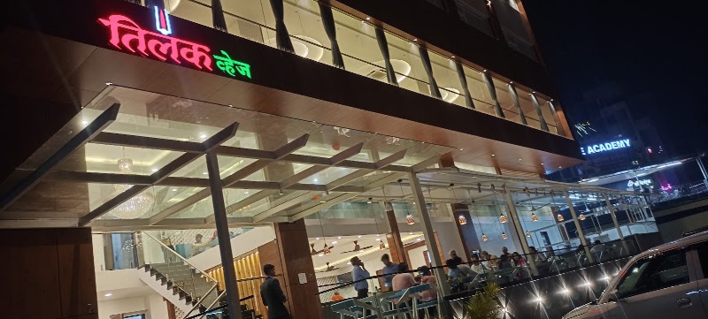 Hotel Tilak Pure Veg Restaurant Banquet and Rooms