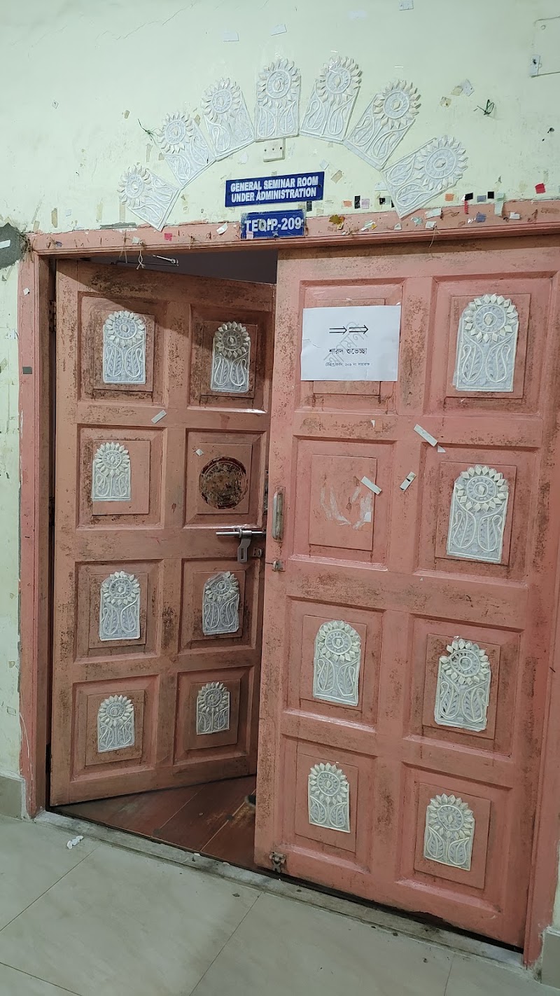 TEQIP Building - TEQIP BUILDING, JADAVPUR UNIVERSITY, 188, Raja Subodh Chandra Mallick Rd, University , near gate no. 3, Jadavpur, Kolkata, West Bengal 700032, India
