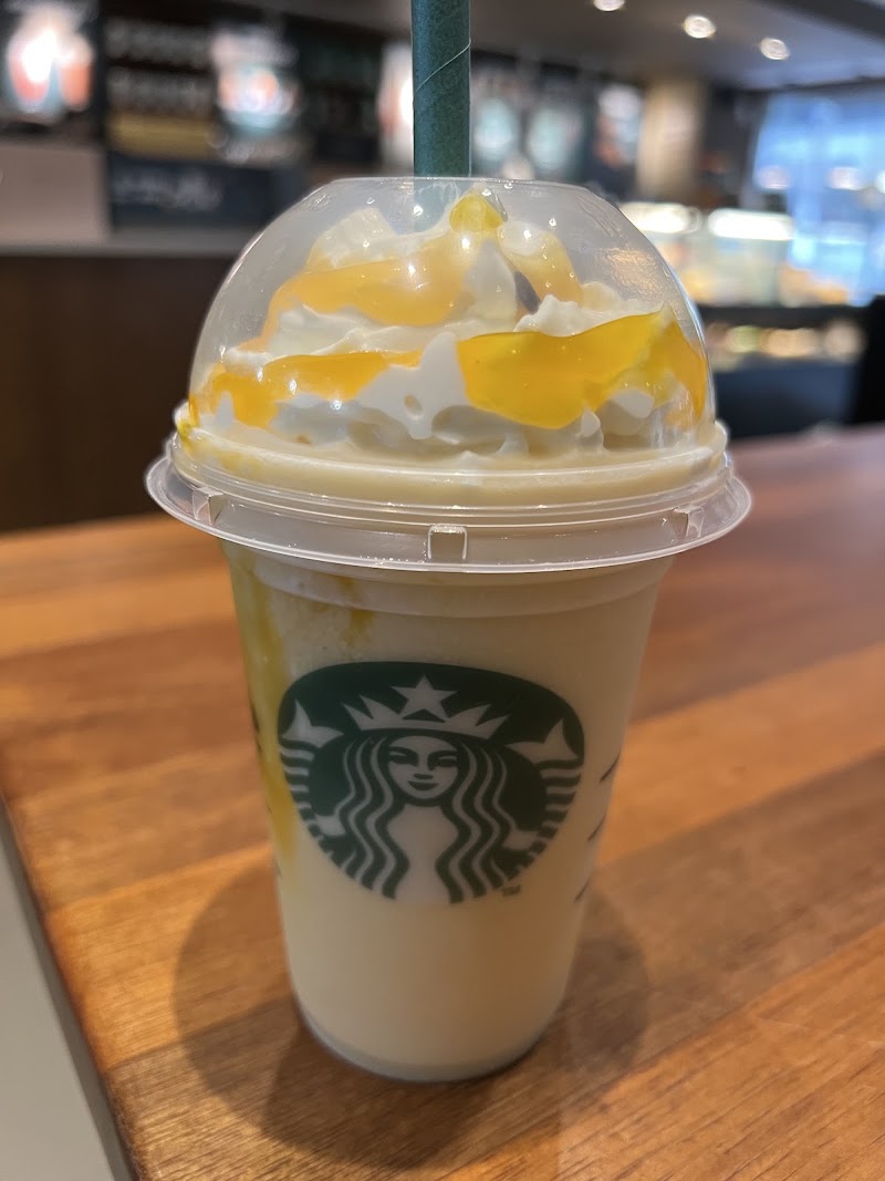 Starbucks - Starbucks, R. Des. Eliseu Guilherme, 200 - Loja 04 - Vila Mariana, São Paulo - SP, 04004-030, Brazil