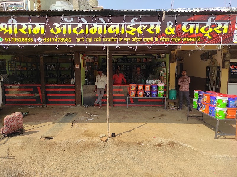 Shri Ram Automobile & Parts - Shri Ram Automobile & Parts, chowki road, Dongargaon, Chhattisgarh 491661, India