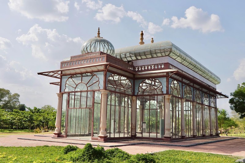 City Park Kota