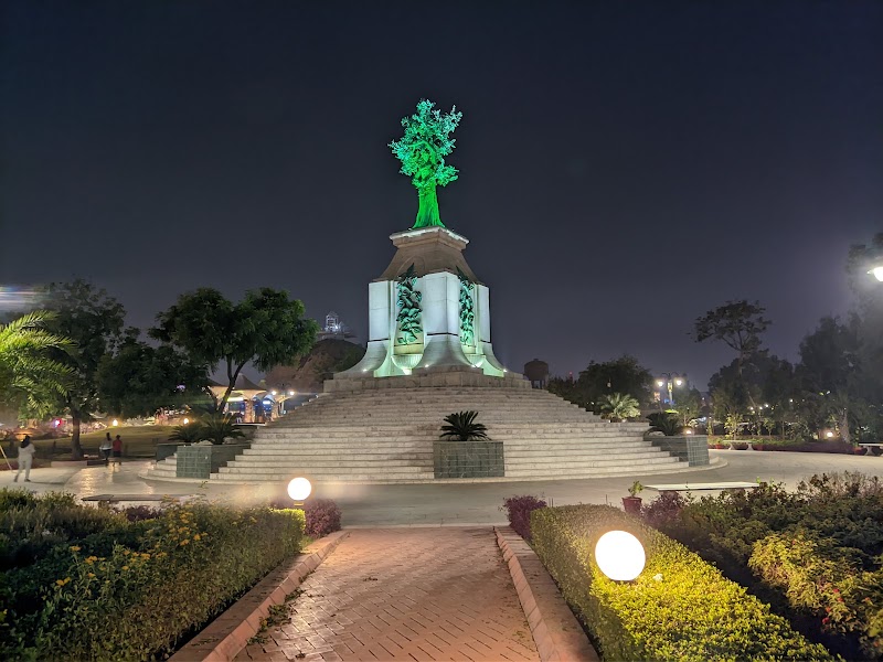 City Park Kota - City Park Kota Instrumentation Limited Colony, Kota, Rajasthan 324005, India