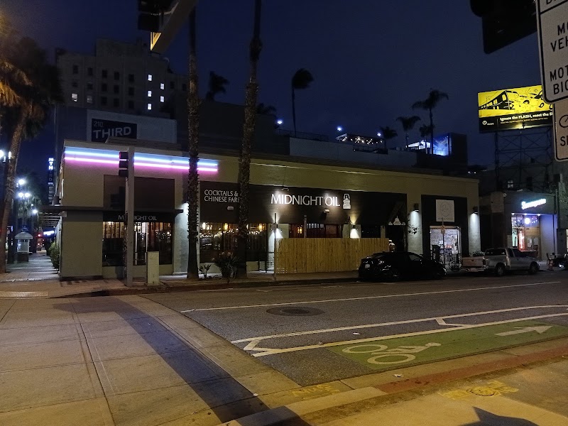 Midnight Oil - Midnight Oil 255 Long Beach Blvd Suite A, Long Beach, CA 90802, USA