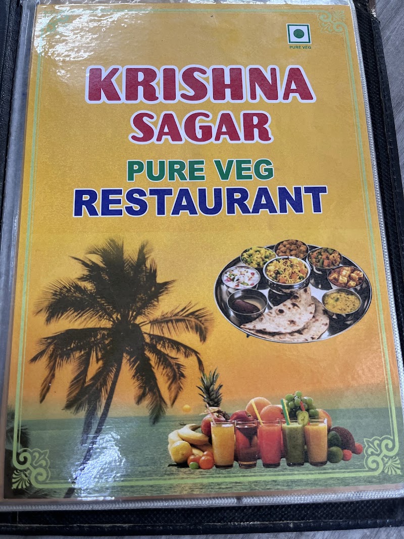 KRISHNA SAGAR RESTAURANT - Krishna Sagar Restaurant, Old Goa, Goa 403402, India