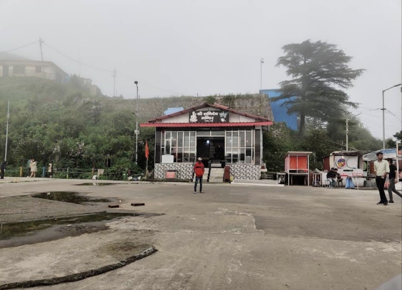 Gun Hill, Mussoorie - Gun Hill, Mussoorie F35F+PPC, The Mall Road, Mussoorie, Uttarakhand 248179, India