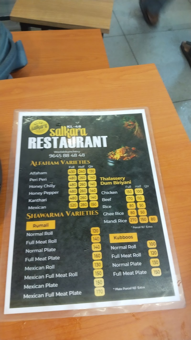 KL 48 Salkara Restaurant - KL 48 Salkara Restaurant, 76/25, R.S, Wadakkanchery, Kerala 680623, India