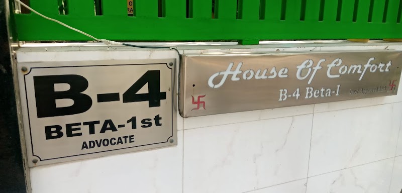 Urban Homes Stay - Urban Homes Stay B - 4, Block B, Beta I, Greater Noida, Uttar Pradesh 201308, India