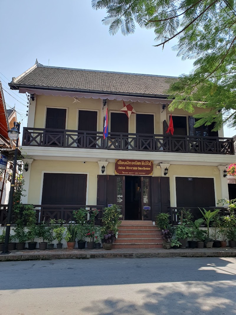 Anisa Riverside Guesthouse - Anisa Riverside Guesthouse, V4VP+PW2, Khem Khong, Luang Prabang, Laos