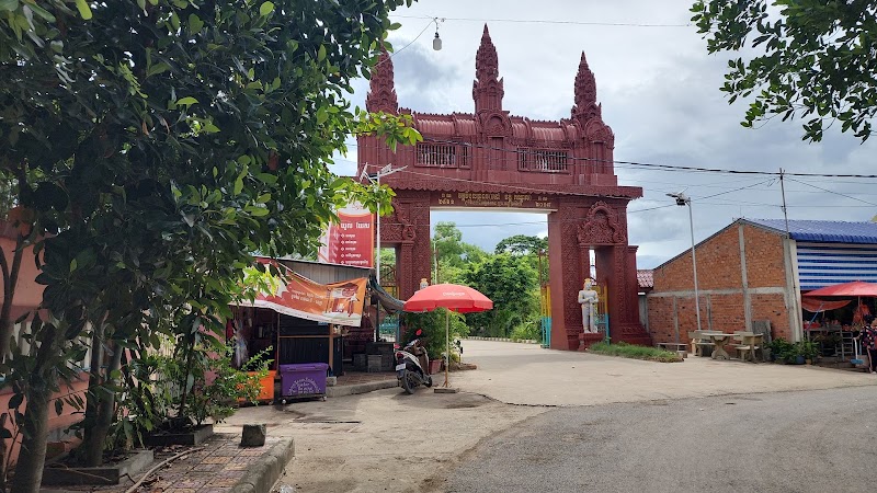 Krong Battambang - Krong Battambang, Cambodia