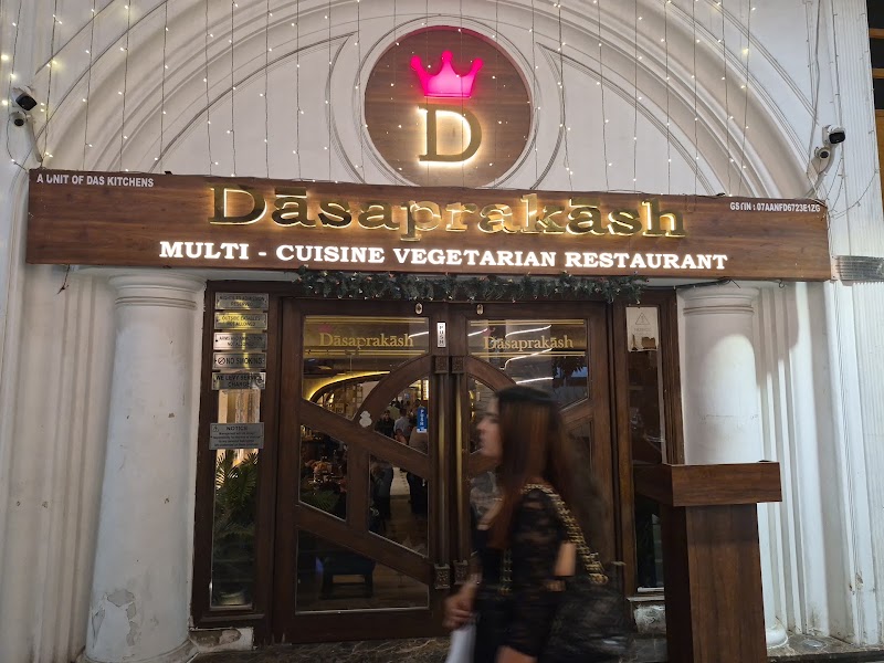 Dasaprakash - Connaught Place - Dasaprakash - Connaught Place H 36, Block H, Connaught Place, New Delhi, Delhi 110001, India