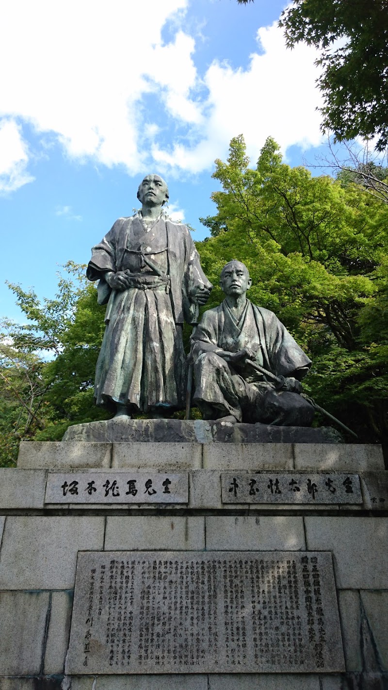 Maruyama Park - Maruyama Park Maruyamacho, Higashiyama Ward, Kyoto, 605-0071, Japan