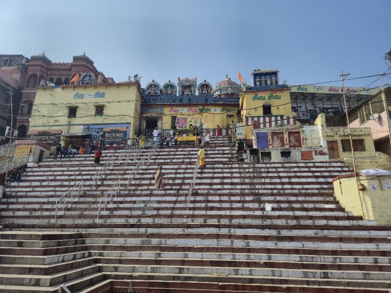Bhadaini Ghat - Bhadaini Ghat Ghats of Varanasi, Bhadaini ghat, Shivala, Varanasi, Uttar Pradesh 221001, India