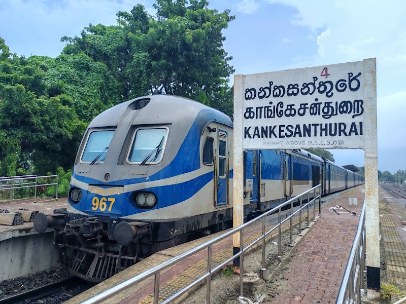 Kankesanthurai - Kankesanthurai, AB-21, Kankesanturai, Sri Lanka