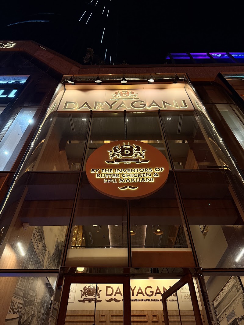 Daryaganj Restaurant - Daryaganj Restaurant R 3022, Ground Floor, M3M IFC, Badshahpur, Sector 66, Gurugram, Haryana 122101, India
