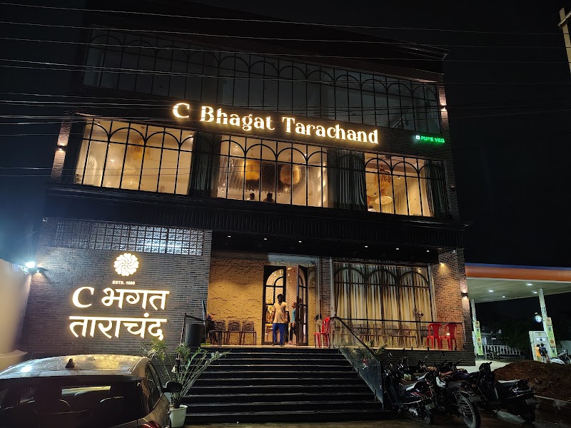 C Bhagat Tarachand - C Bhagat Tarachand, GM Arcade, opposite SECL Headquarters, beside Babla Indian Oil Petrol Pump, Sarkanda, Bilaspur, Fadahakhar, Chhattisgarh 495001, India