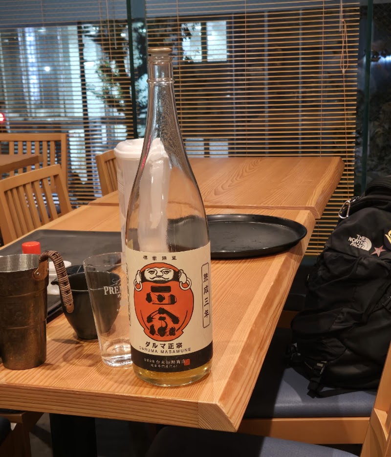 Ushinobi Shinjuku | Wagyu & Sake - Ushinobi Shinjuku | Wagyu & Sake NSK Building, 201, 1-chōme-22-1 Hyakuninchō, Shinjuku City, Tokyo 169-0073, Japan