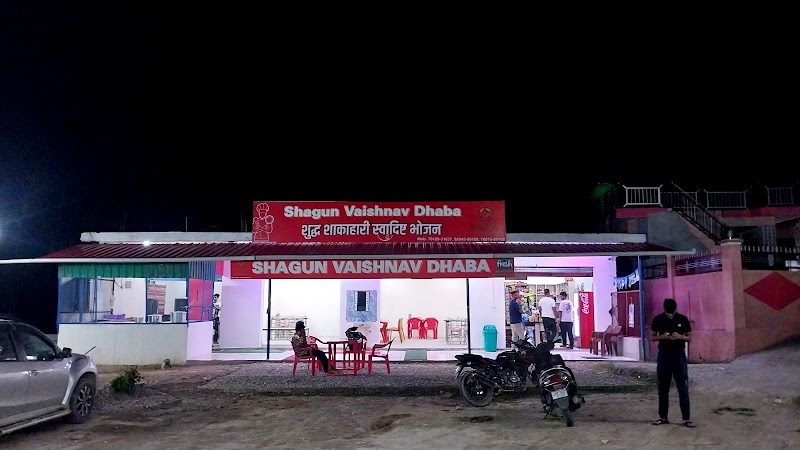 SHAGUN VAISHNAV DHABA - SHAGUN VAISHNAV DHABA Shimla - Kangra Rd, Bhangwar, Ranital, Bungwar, Himachal Pradesh 176029, India