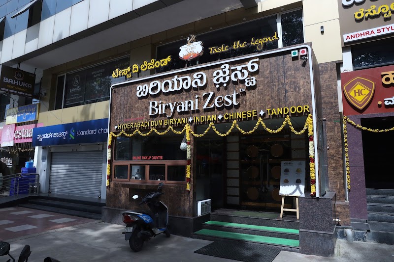 Biryani Zest, ITPL, Whitefield, Hyderabadi Dum Biryani Restaurant