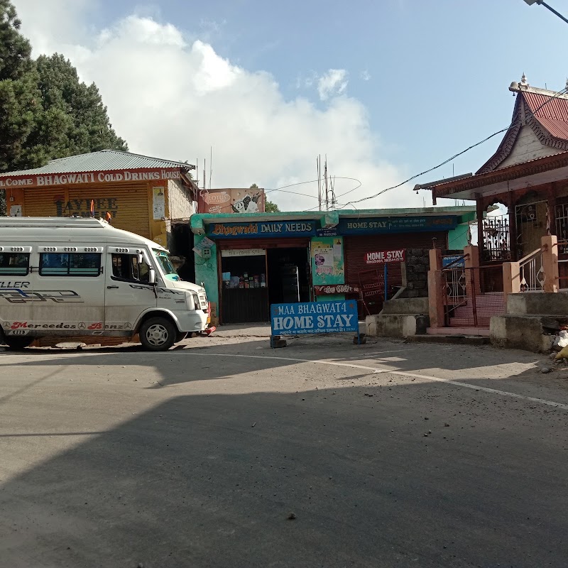 Maa Bhagwati Home stay