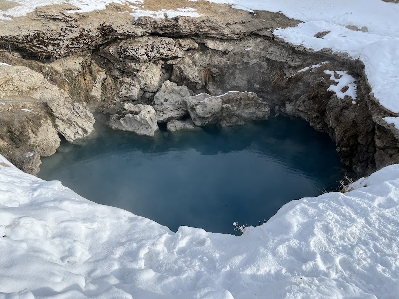 آبگرم آبی قینرجه - آبگرم آبی قینرجه, West Azerbaijan Province, Gheinarjah, Unnamed Road, P56X+C2H, Iran