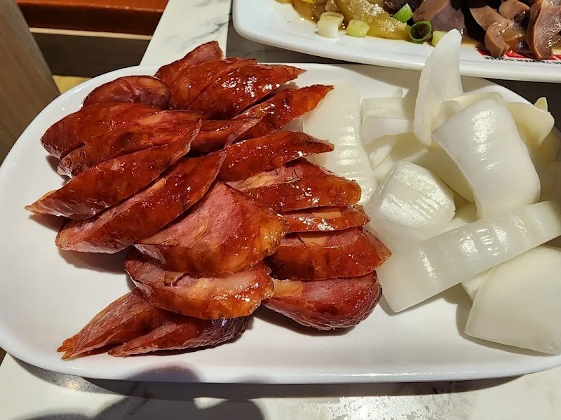 A Cheng Goose - A Cheng Goose No. 105號, Jilin Rd, Zhongji Village, Zhongshan District, Taipei City, Taiwan 104