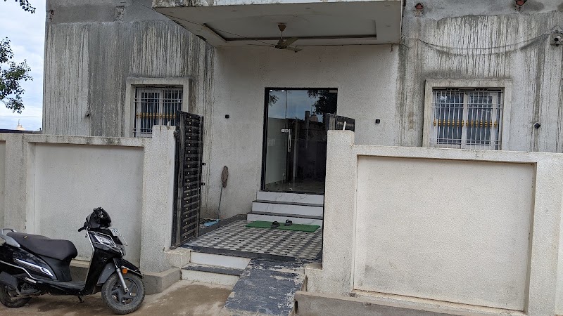 Raghupati Raghav Raja Ram Inn