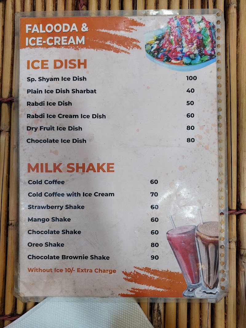 Shree Shyam Falooda and Cafe - Shree Shyam Falooda and Cafe op. A, one school, University Rd, Luhar Colony, Ayad, Kharakua, Udaipur, Rajasthan 313001, India