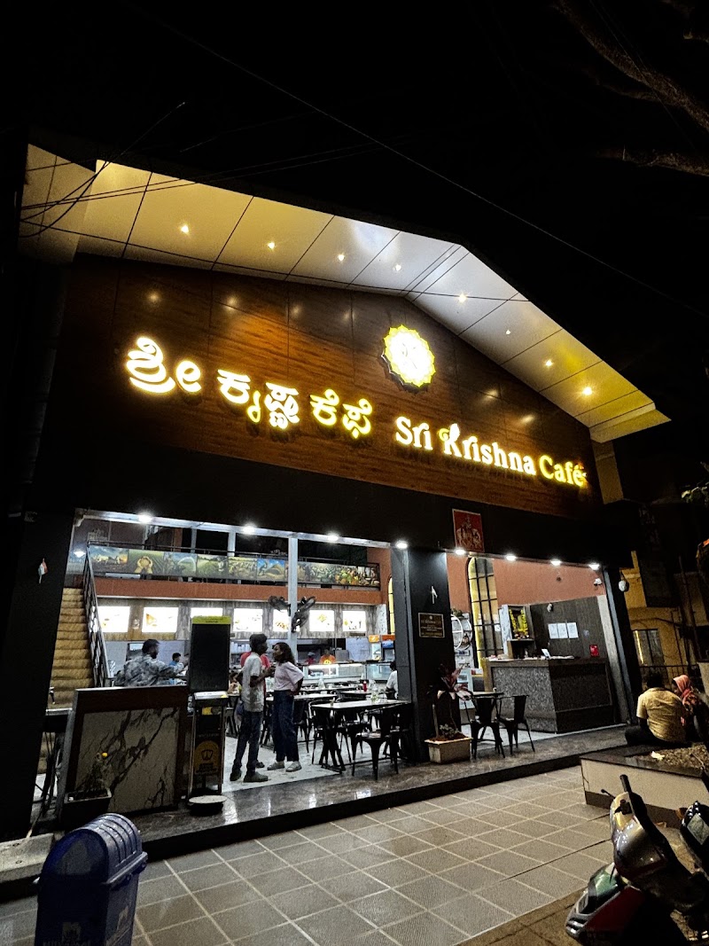 Sri Krishna Cafe - Sri Krishna Cafe 417, 7th Cross Rd, Domlur I Stage, 1st Stage, Domlur, Bengaluru, Karnataka 560071, India