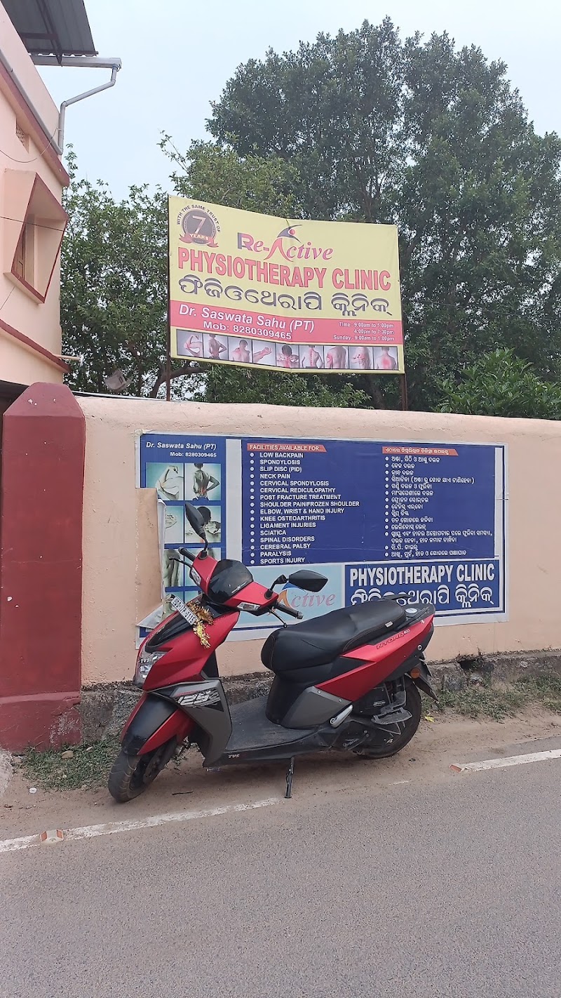 Re Active Physiotherapy Clinic - Re Active Physiotherapy Clinic, Shakti Nagar, Infront of Sindhu Bhawan,Bargarh Ward no 13 , back side of S.D.O bungalow, Shakti Nagar, Bargarh, Odisha 768028, India