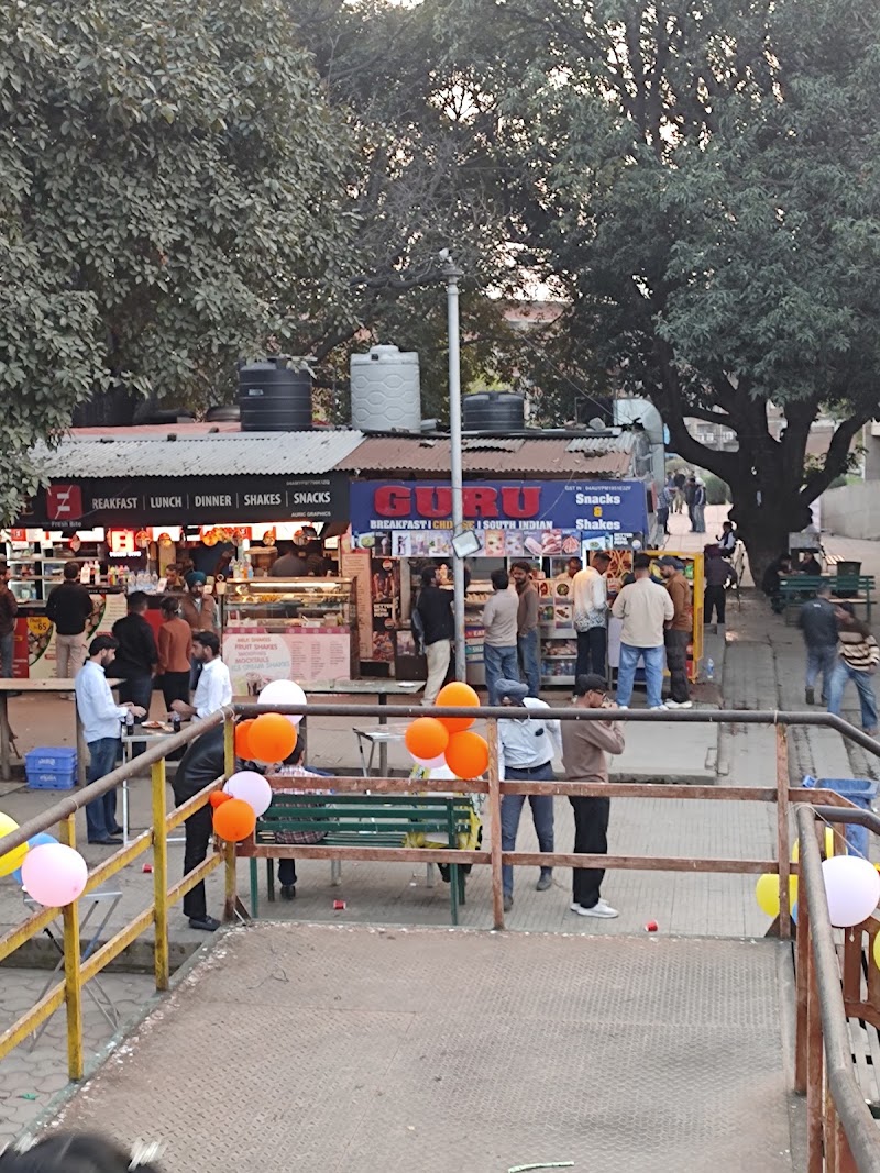 Student Center (StuC) - Student Center (StuC) Panjab University, Panjab University, Sector 14, Chandigarh, 160014, India